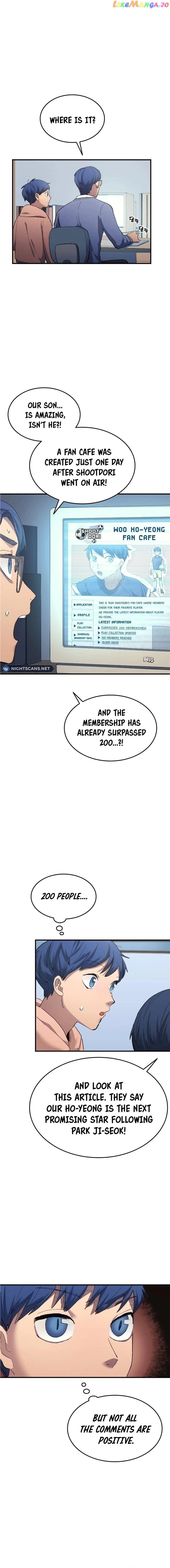 All Football Talents Are Mine Chapter 12 - Page 9