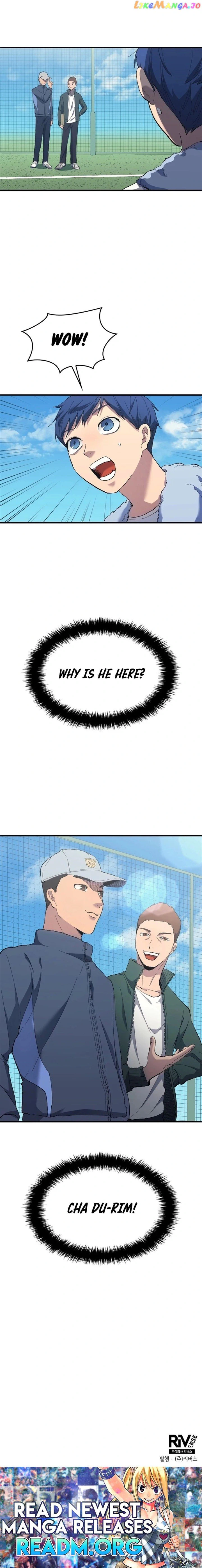 All Football Talents Are Mine Chapter 13 - Page 16