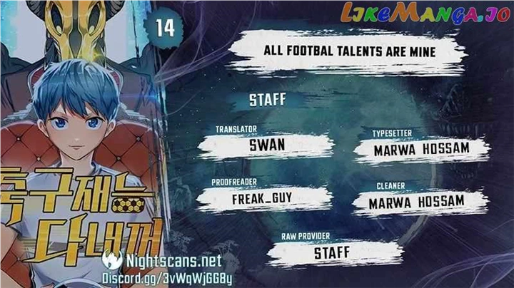 All Football Talents Are Mine Chapter 14 - Page 1