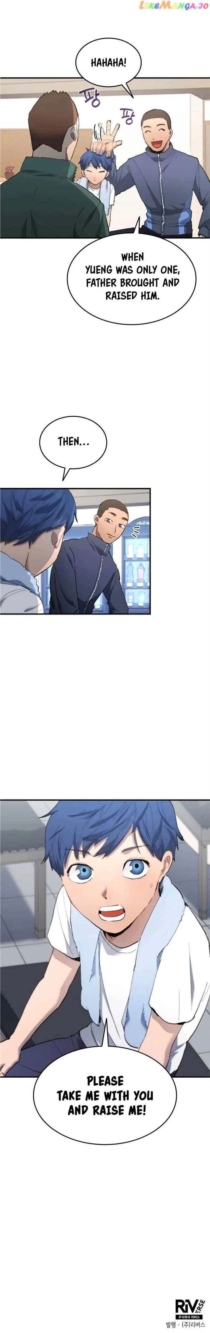 All Football Talents Are Mine Chapter 14 - Page 14