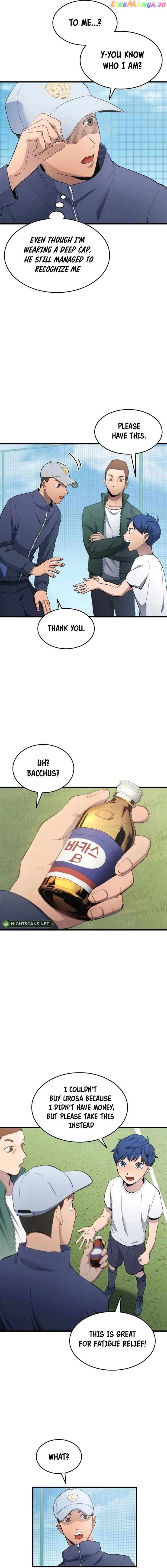 All Football Talents Are Mine Chapter 14 - Page 8