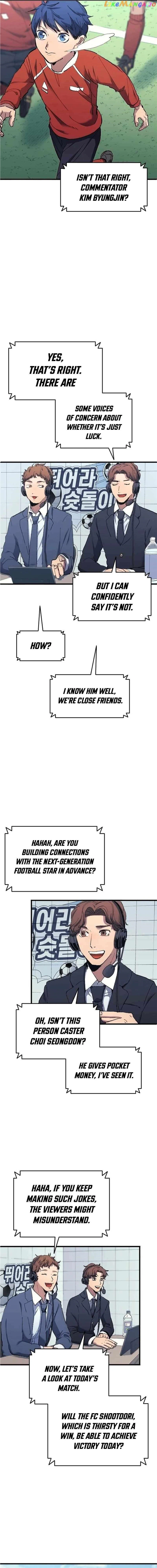 All Football Talents Are Mine Chapter 15 - Page 13