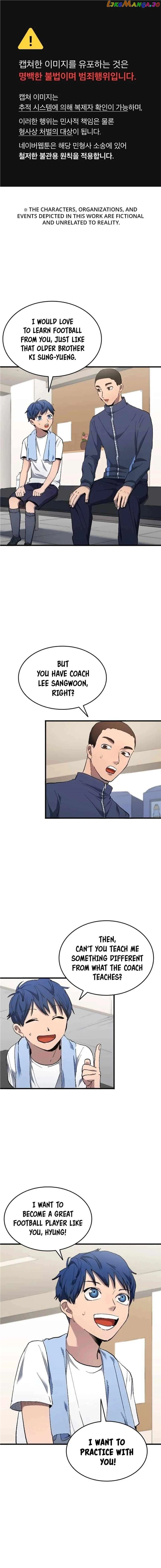 All Football Talents Are Mine Chapter 15 - Page 2