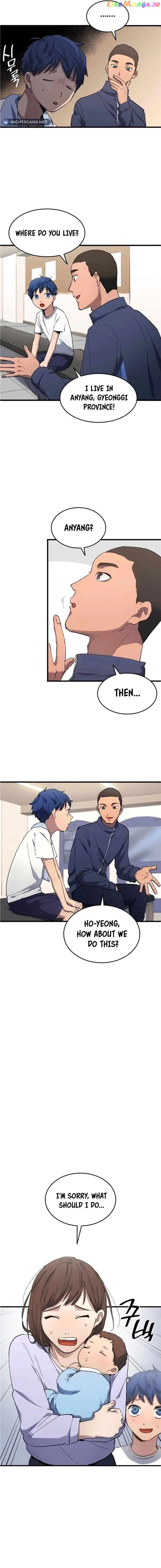 All Football Talents Are Mine Chapter 15 - Page 4