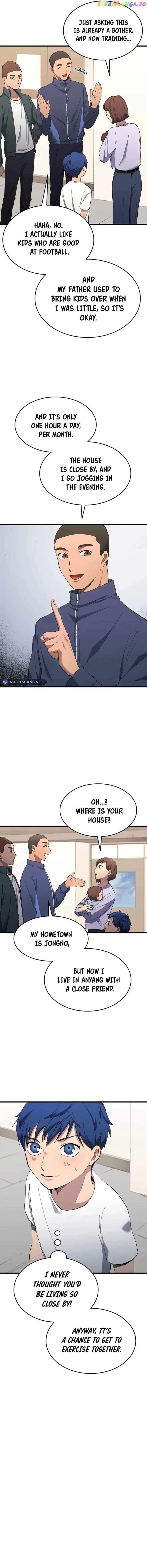 All Football Talents Are Mine Chapter 15 - Page 5