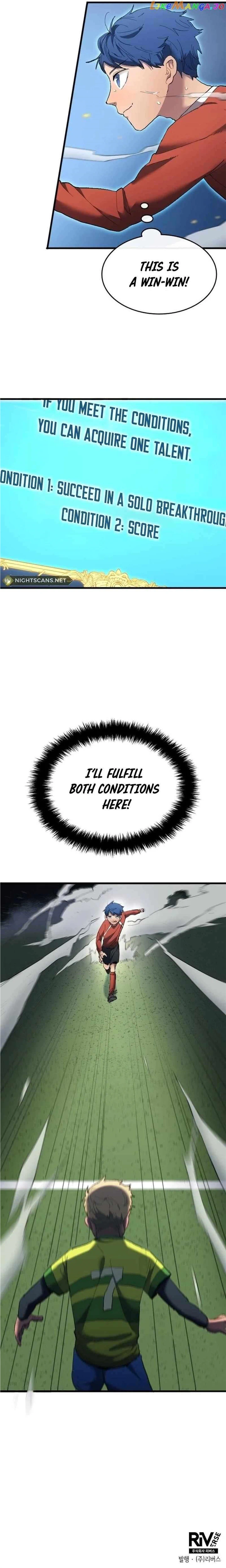 All Football Talents Are Mine Chapter 17 - Page 14