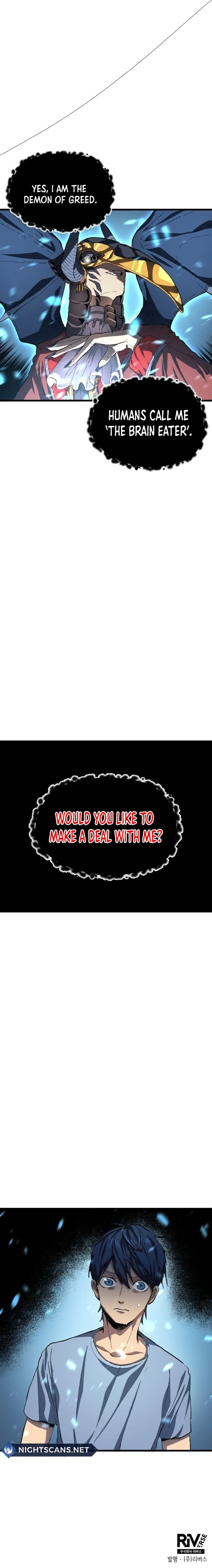 All Football Talents Are Mine Chapter 2 - Page 15