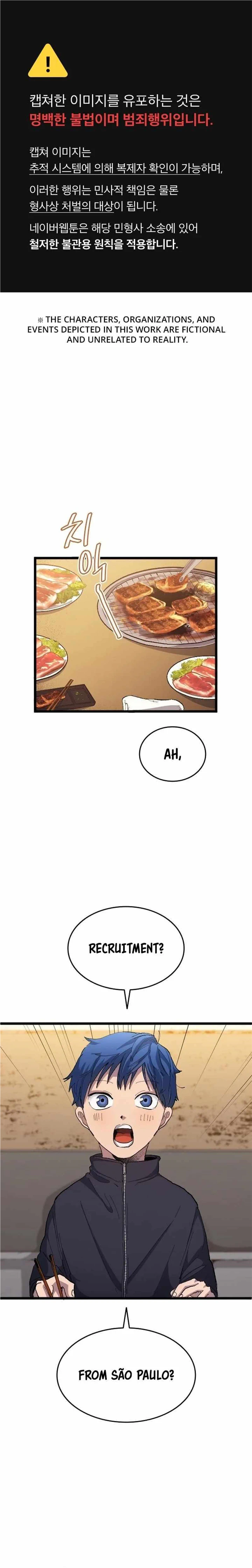 All Football Talents Are Mine Chapter 20 - Page 2