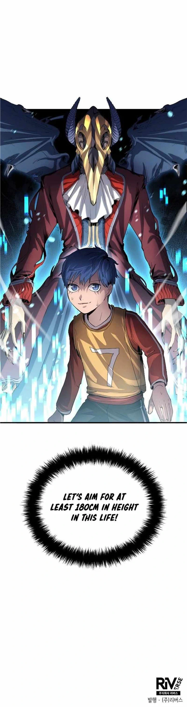 All Football Talents Are Mine Chapter 21 - Page 19