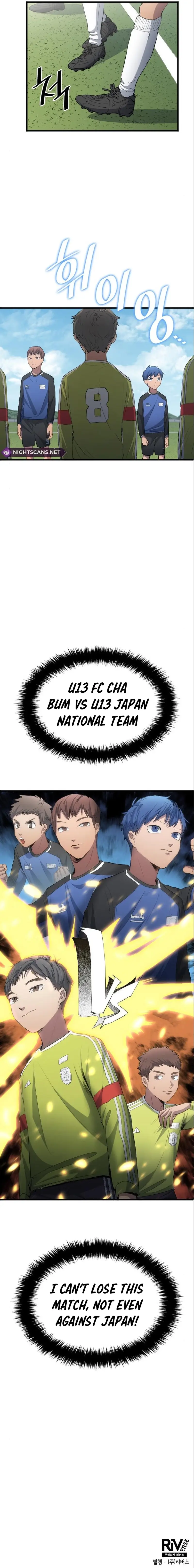 All Football Talents Are Mine Chapter 24 - Page 16