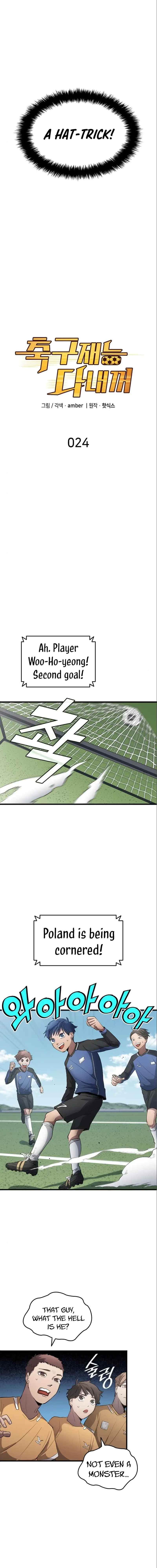 All Football Talents Are Mine Chapter 24 - Page 3