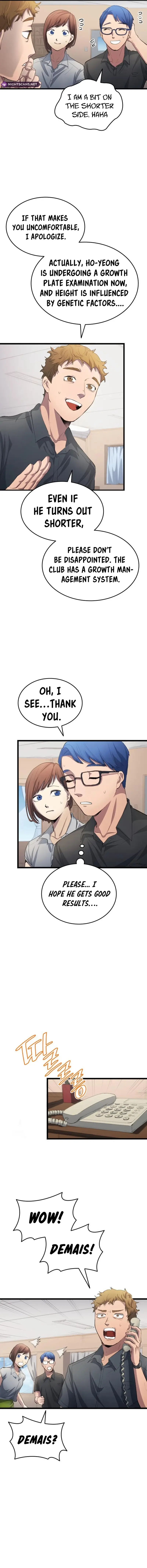 All Football Talents Are Mine Chapter 27 - Page 12