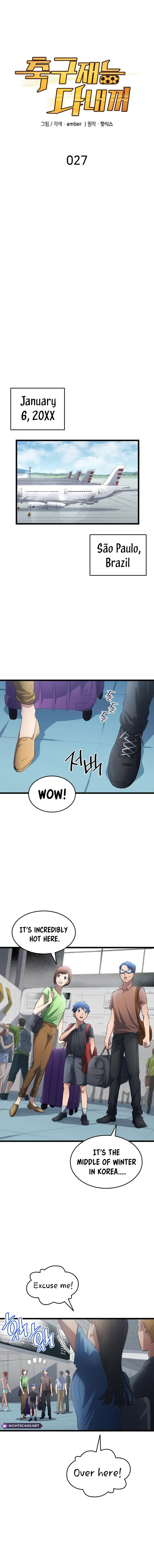 All Football Talents Are Mine Chapter 27 - Page 6