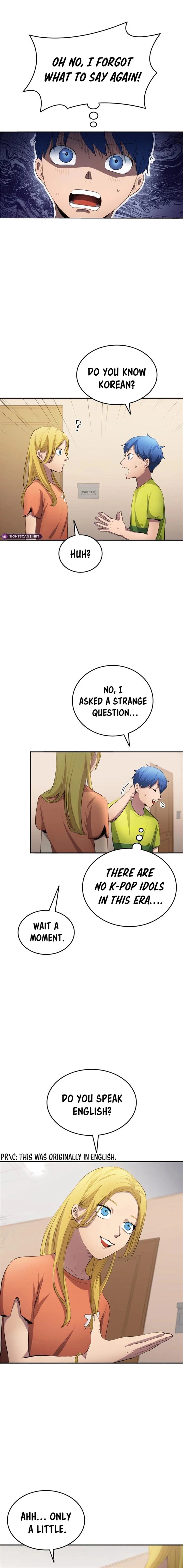 All Football Talents Are Mine Chapter 28 - Page 8