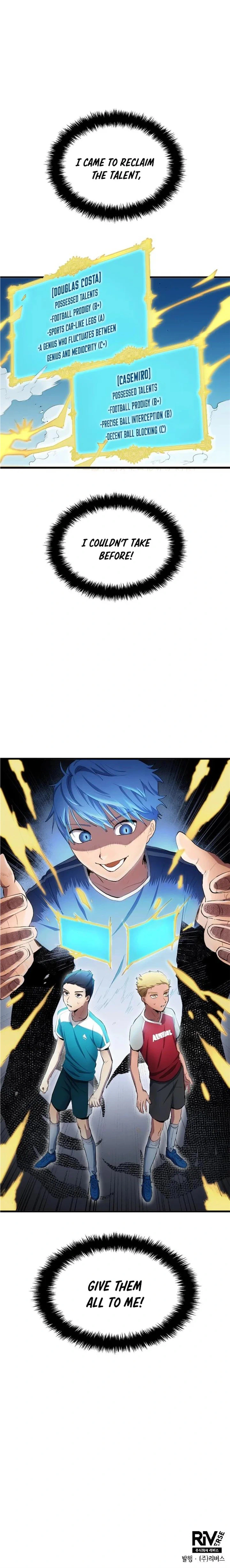 All Football Talents Are Mine Chapter 29 - Page 16