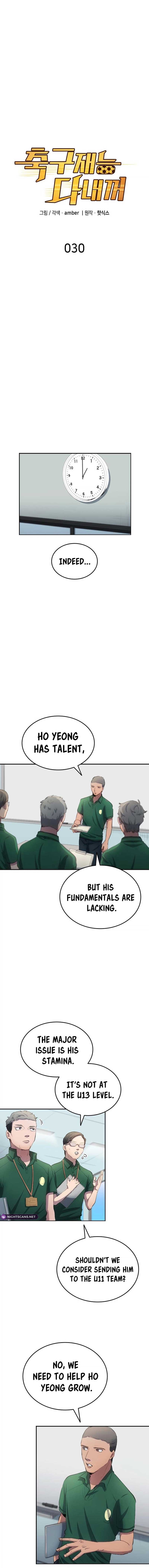 All Football Talents Are Mine Chapter 30 - Page 7