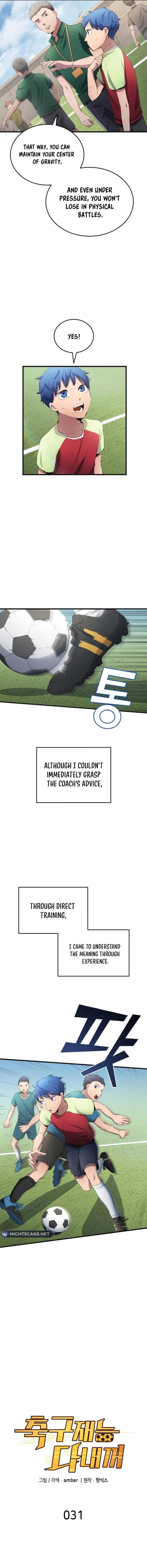 All Football Talents Are Mine Chapter 31 - Page 3