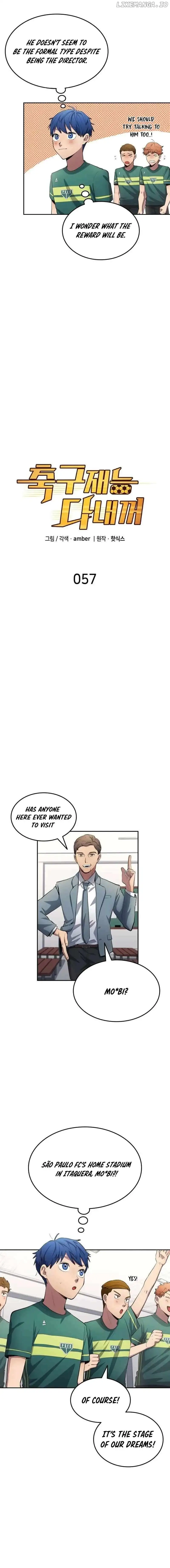 All Football Talents Are Mine Chapter 57 - Page 5