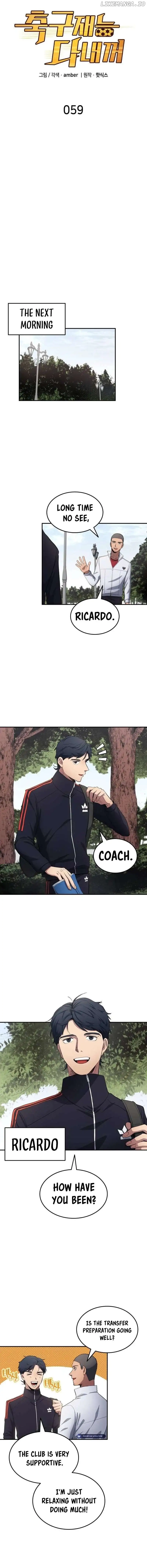 All Football Talents Are Mine Chapter 59 - Page 4