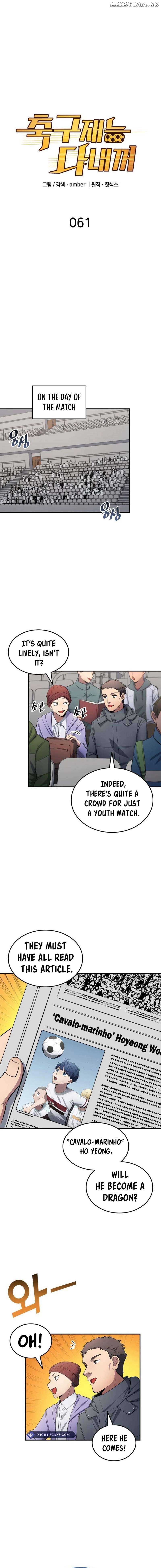 All Football Talents Are Mine Chapter 61 - Page 2