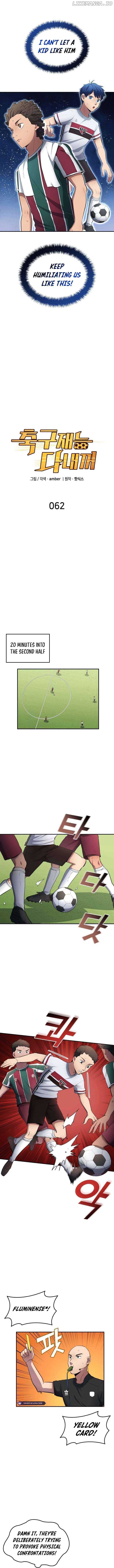 All Football Talents Are Mine Chapter 62 - Page 2