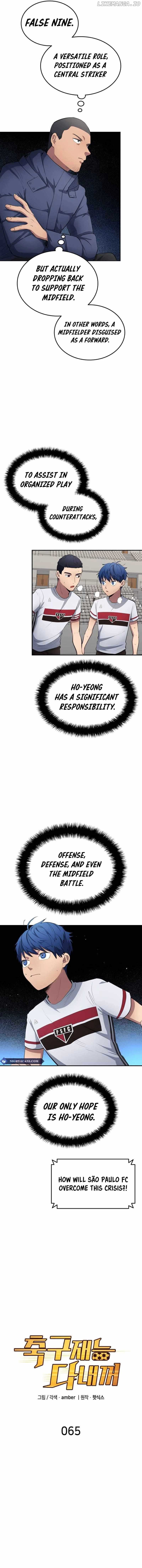 All Football Talents Are Mine Chapter 65 - Page 2