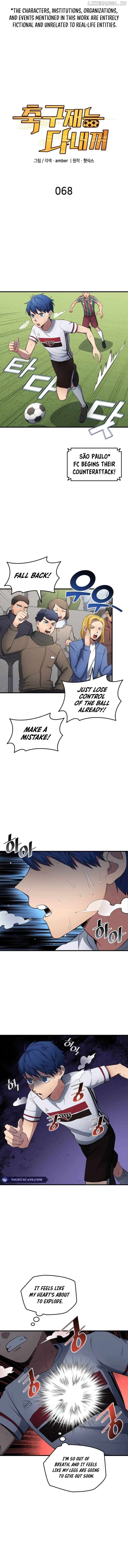 All Football Talents Are Mine Chapter 68 - Page 2