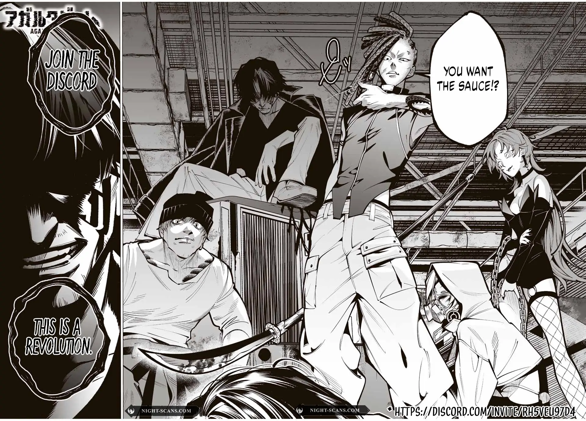 All Football Talents Are Mine Chapter 69 - Page 14