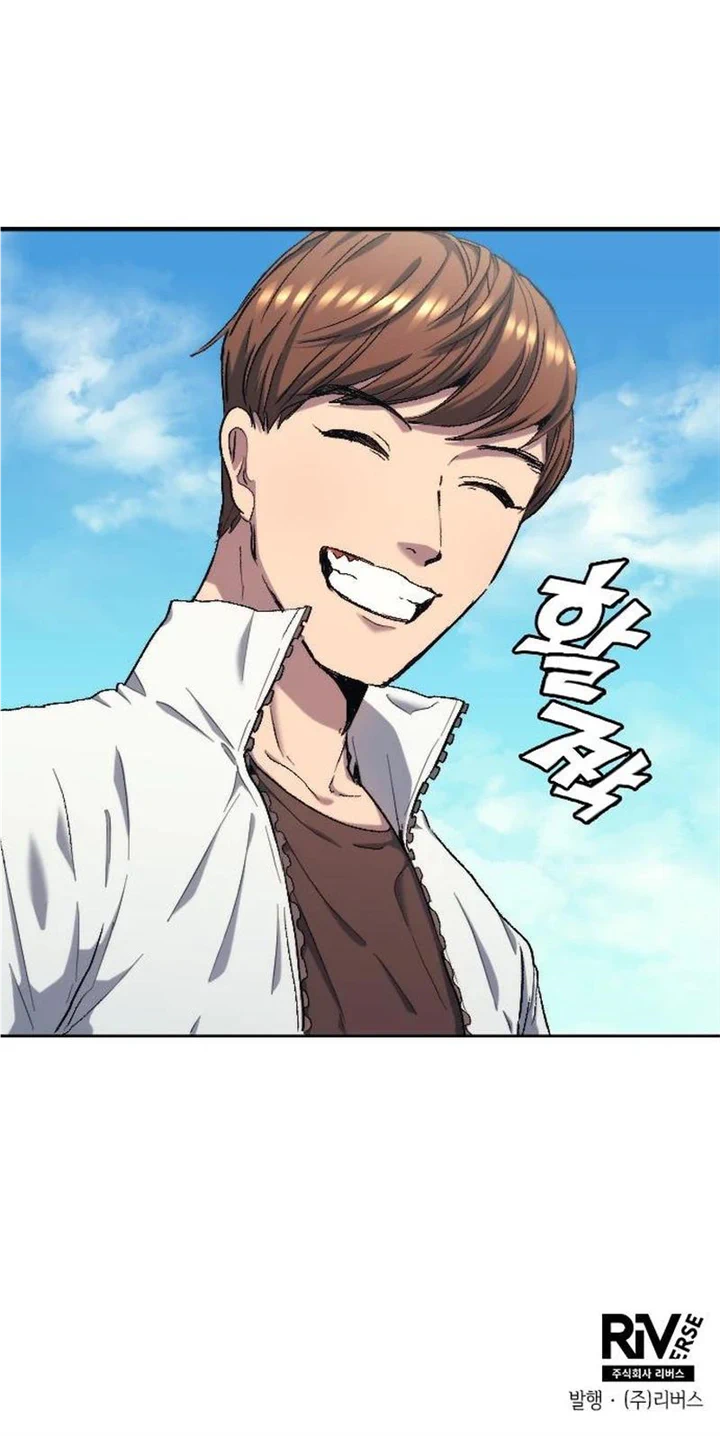 All Football Talents Are Mine Chapter 7 - Page 16