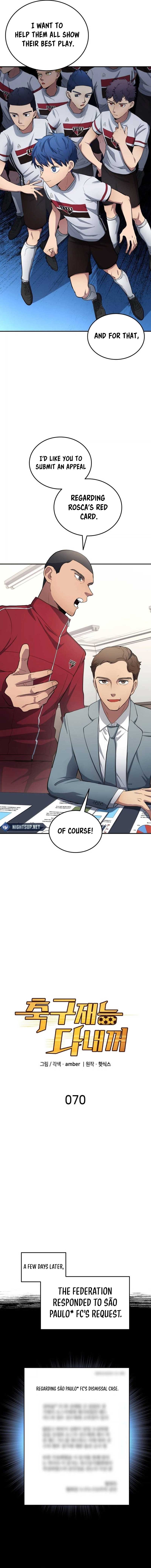 All Football Talents Are Mine Chapter 70 - Page 2