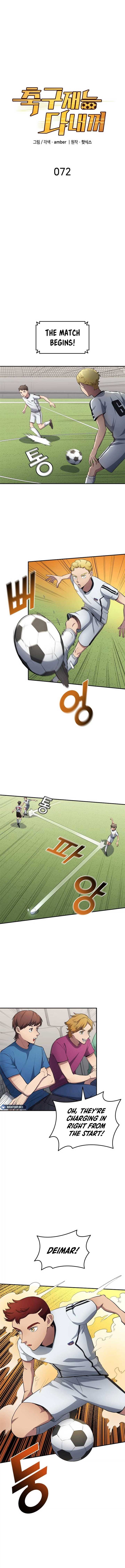 All Football Talents Are Mine Chapter 72 - Page 3