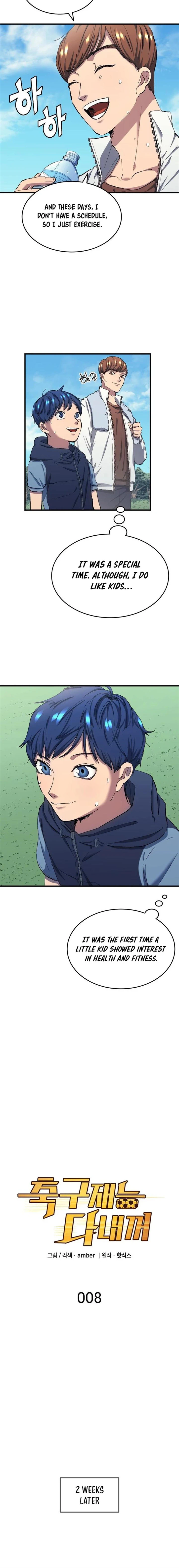 All Football Talents Are Mine Chapter 8 - Page 5