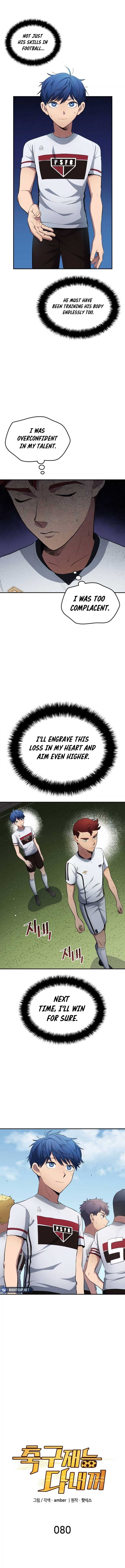 All Football Talents Are Mine Chapter 80 - Page 2