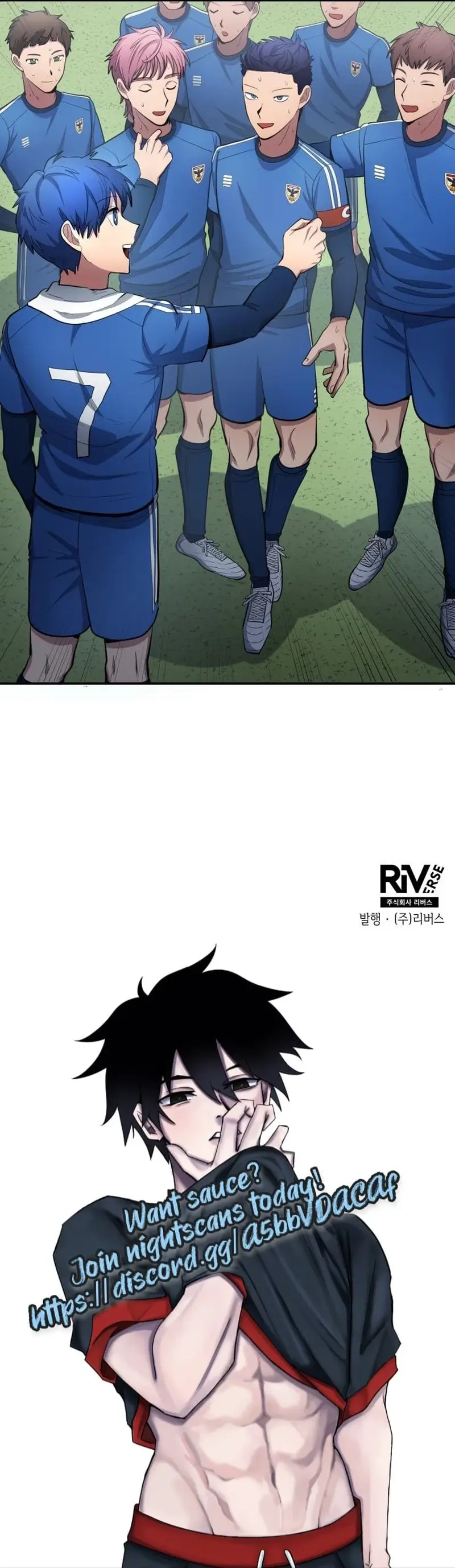 All Football Talents Are Mine Chapter 89 - Page 13