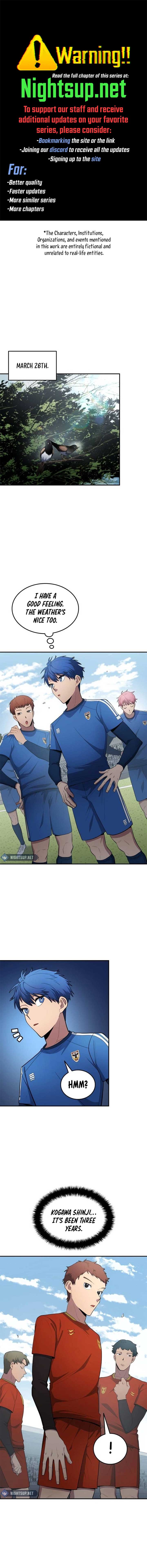 All Football Talents Are Mine Chapter 96 - Page 1