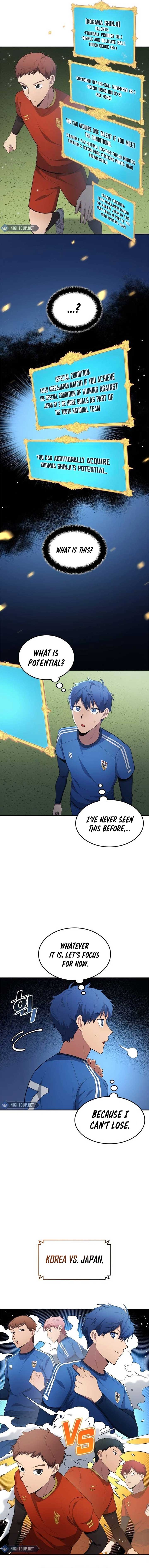 All Football Talents Are Mine Chapter 96 - Page 3