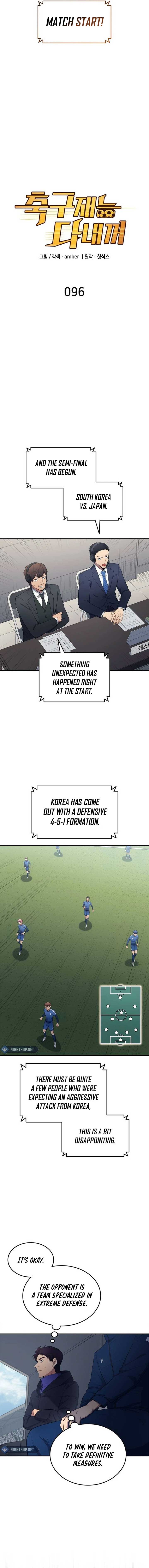 All Football Talents Are Mine Chapter 96 - Page 4