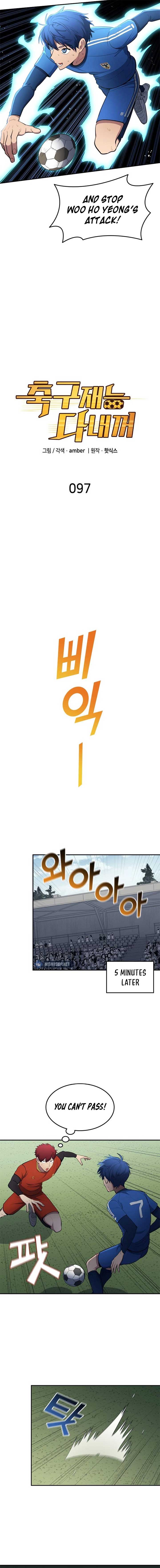 All Football Talents Are Mine Chapter 97 - Page 2