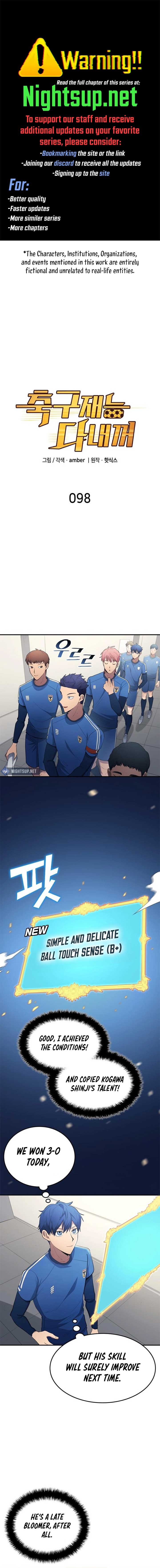 All Football Talents Are Mine Chapter 98 - Page 1