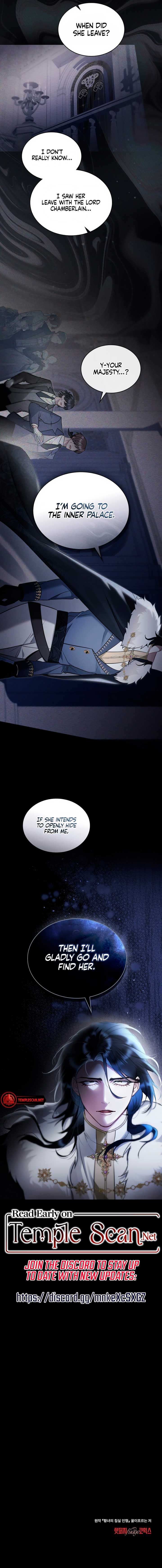 The Princess’s Bedchamber Toy Chapter 14 - Page 8