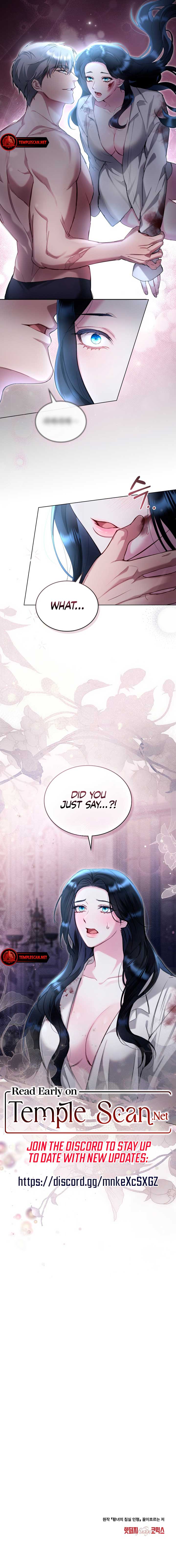 The Princess’s Bedchamber Toy Chapter 16 - Page 8