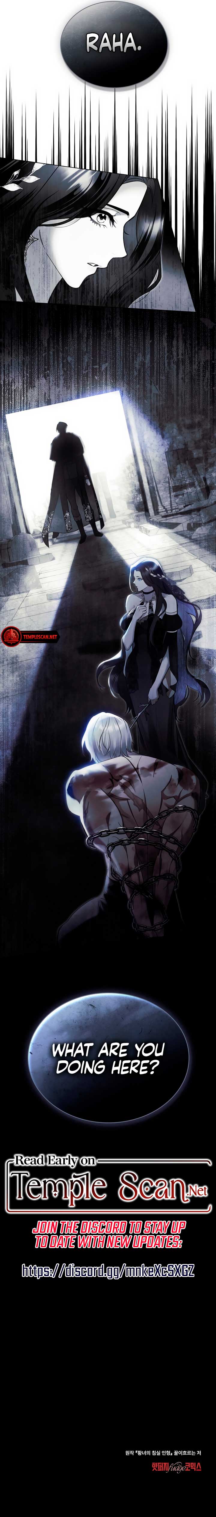 The Princess’s Bedchamber Toy Chapter 2 - Page 9