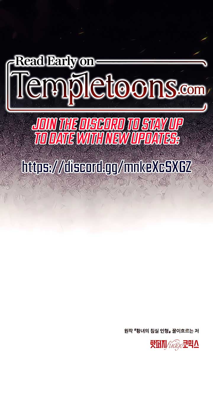 The Princess’s Bedchamber Toy Chapter 25 - Page 10