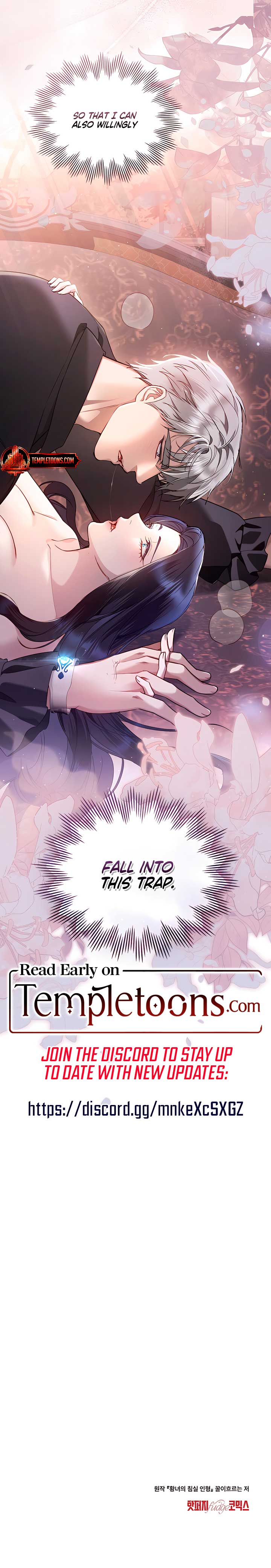 The Princess’s Bedchamber Toy Chapter 30 - Page 8