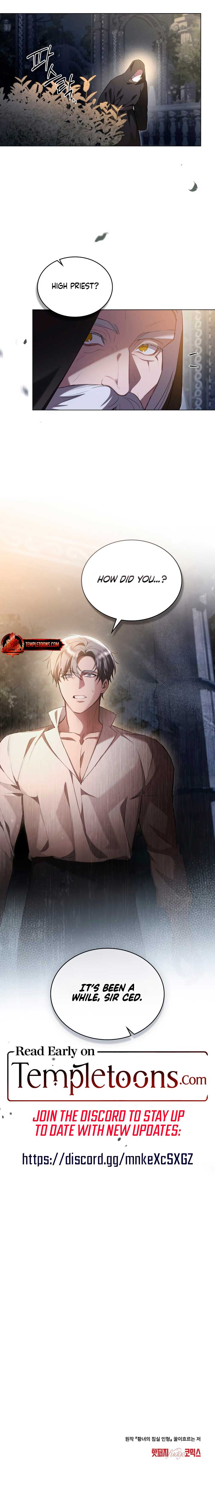 The Princess’s Bedchamber Toy Chapter 37 - Page 8