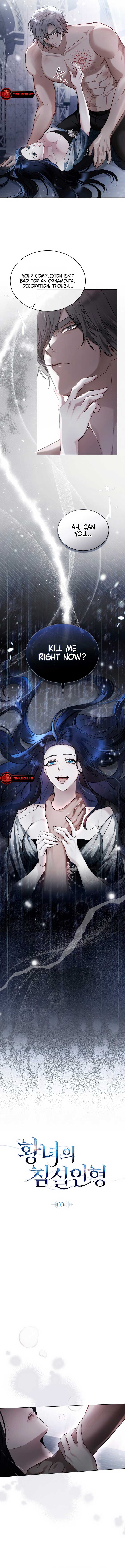 The Princess’s Bedchamber Toy Chapter 4 - Page 3