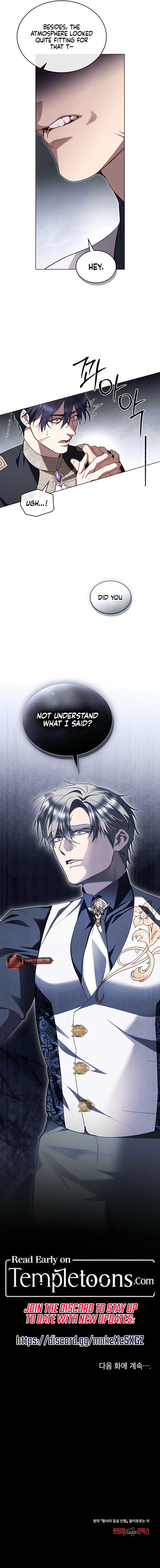 The Princess’s Bedchamber Toy Chapter 55 - Page 8