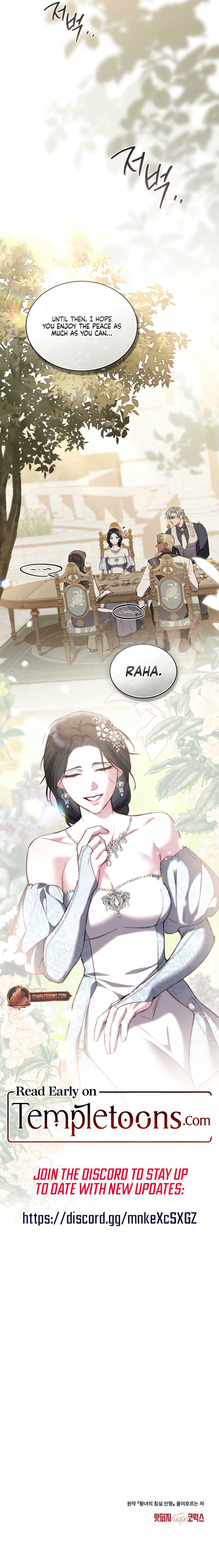 The Princess’s Bedchamber Toy Chapter 56 - Page 8