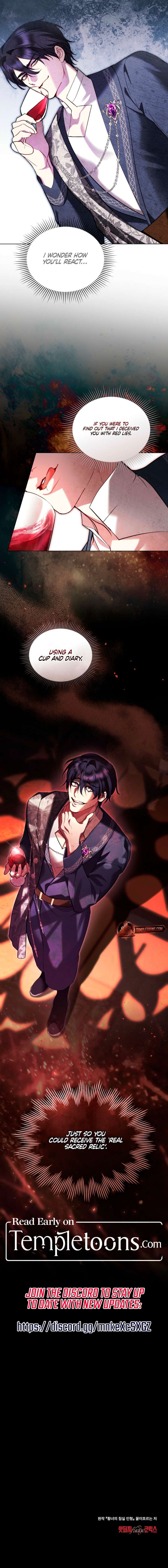 The Princess’s Bedchamber Toy Chapter 65 - Page 7