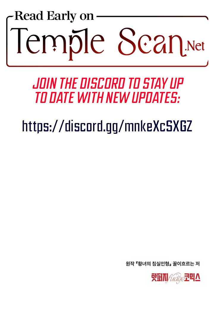 The Princess’s Bedchamber Toy Chapter 8 - Page 8